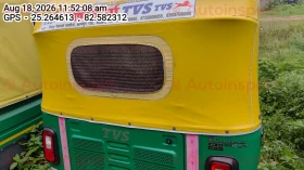 rear_view