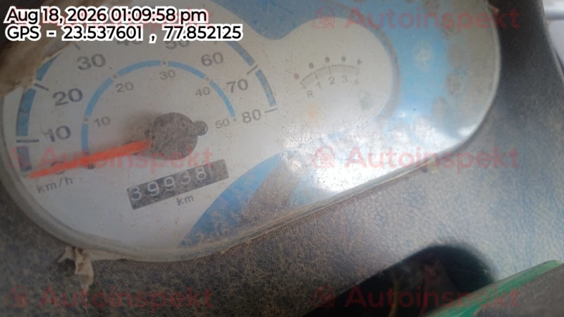 odometer_reading