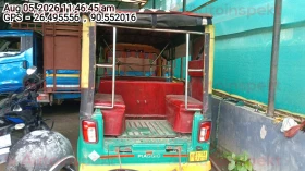 rear_view