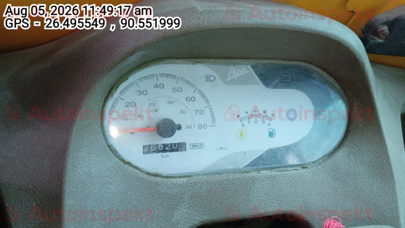 odometer_reading