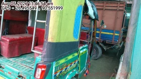 right_view
