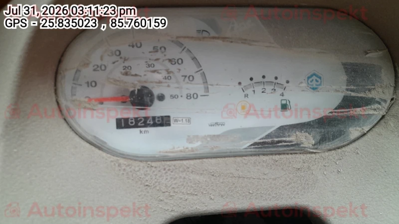 odometer_reading