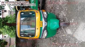  PIAGGIO VEHICLES APE