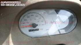 odometer_reading