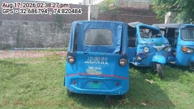 rear_view