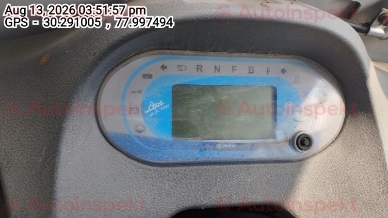 odometer_reading