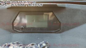 odometer_reading