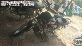  HERO SPL PLUS