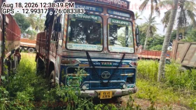 TATA MOTORS 1613