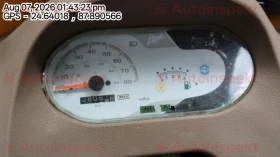 odometer_reading
