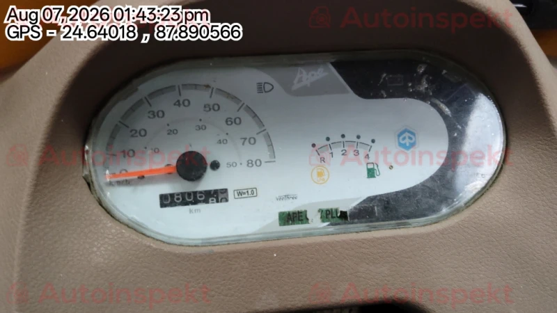 odometer_reading