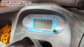 odometer_reading