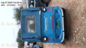 rear_view