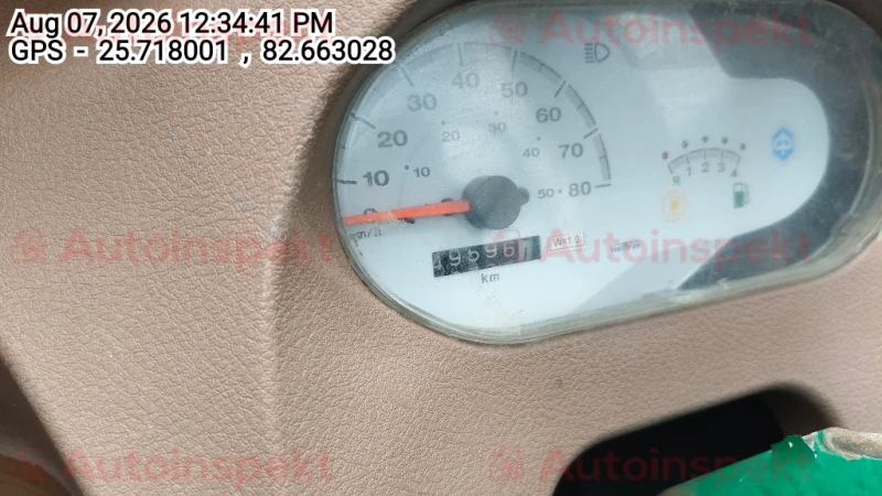 odometer_reading