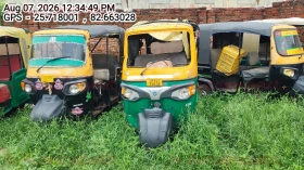  PIAGGIO VEHICLES APE