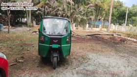  MONTRA ELECTRIC SUPER AUTO EPV 2.0