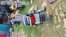 rear_view