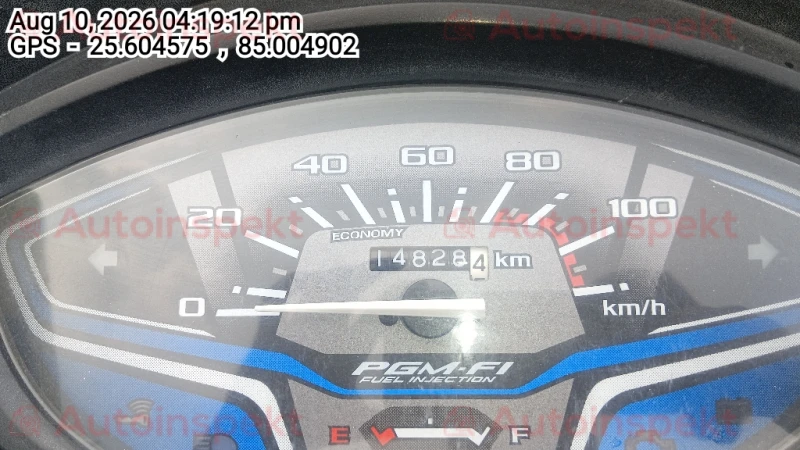 odometer_reading