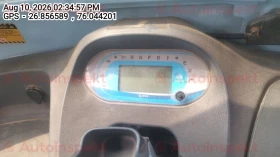 odometer_reading