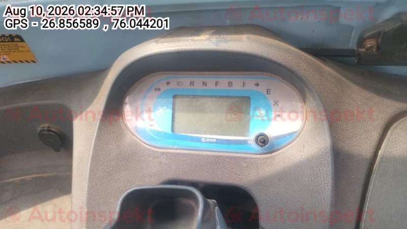 odometer_reading