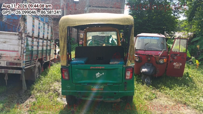 rear_view