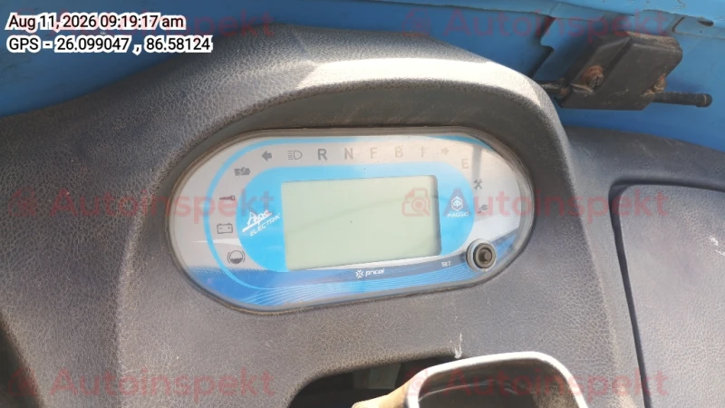 odometer_reading