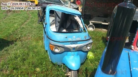 PIAGGIO 3W EV