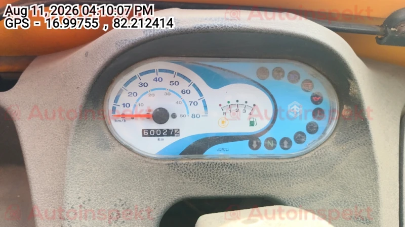 odometer_reading
