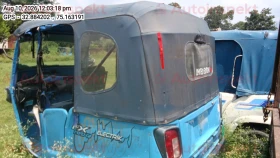 rear_view