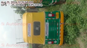 rear_view