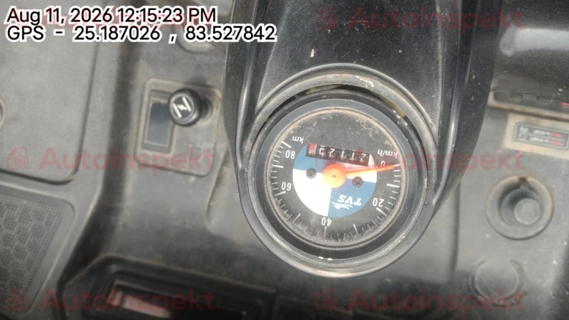 odometer_reading