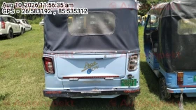rear_view