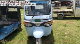 PIAGGIO 3W EV