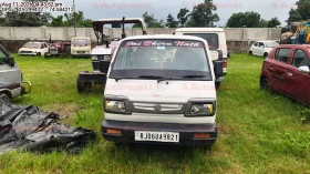  MARUTI SUZUKI OMNI