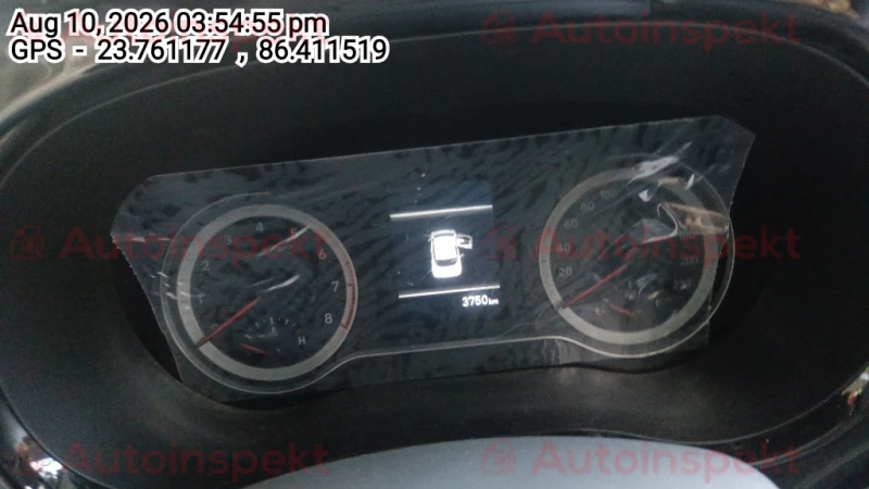 odometer_reading
