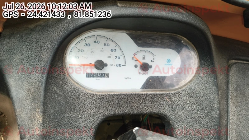 odometer_reading