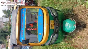 TVS