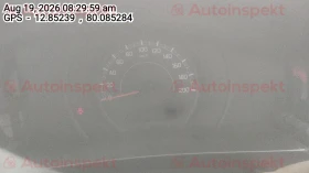 odometer_reading