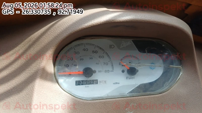 odometer_reading