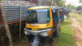 PIAGGIO VEHICLES