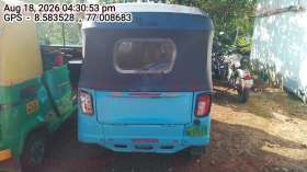 rear_view