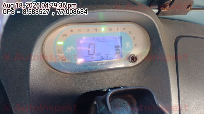 odometer_reading
