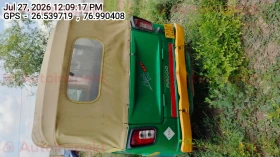 rear_view