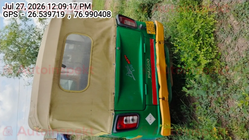 rear_view