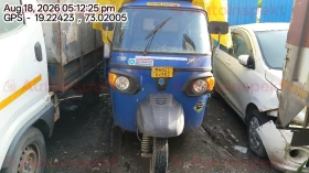  PIAGGIO VEHICLES APE