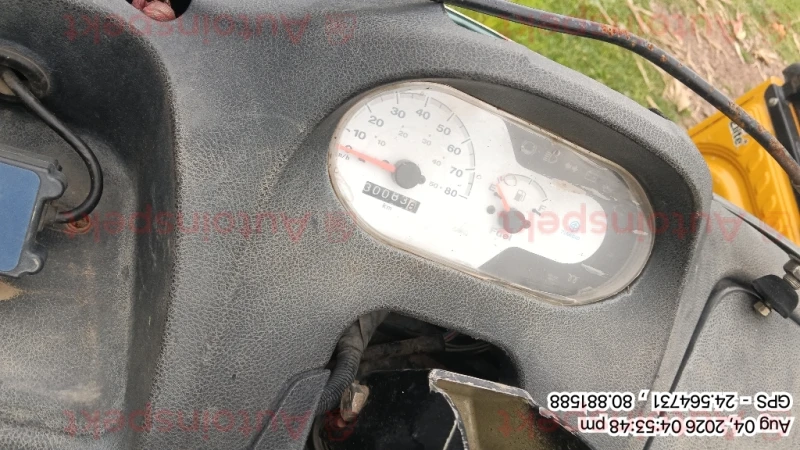 odometer_reading