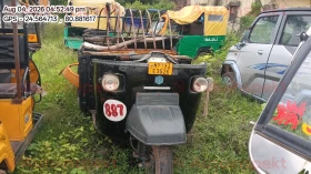  PIAGGIO VEHICLES APE