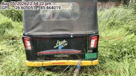 rear_view
