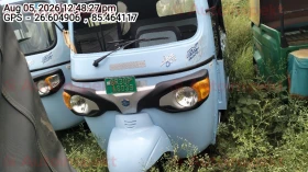 PIAGGIO 3W EV