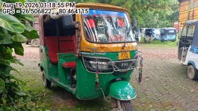 right_view